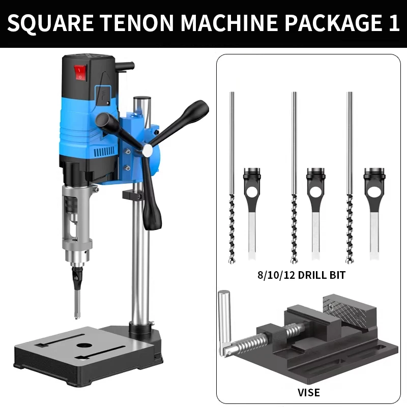 Woodworking Square Hole Mortise Machine  Bench Drill-Specific Square Hole Mortise Machine Square Hole Drill for Solid Wood