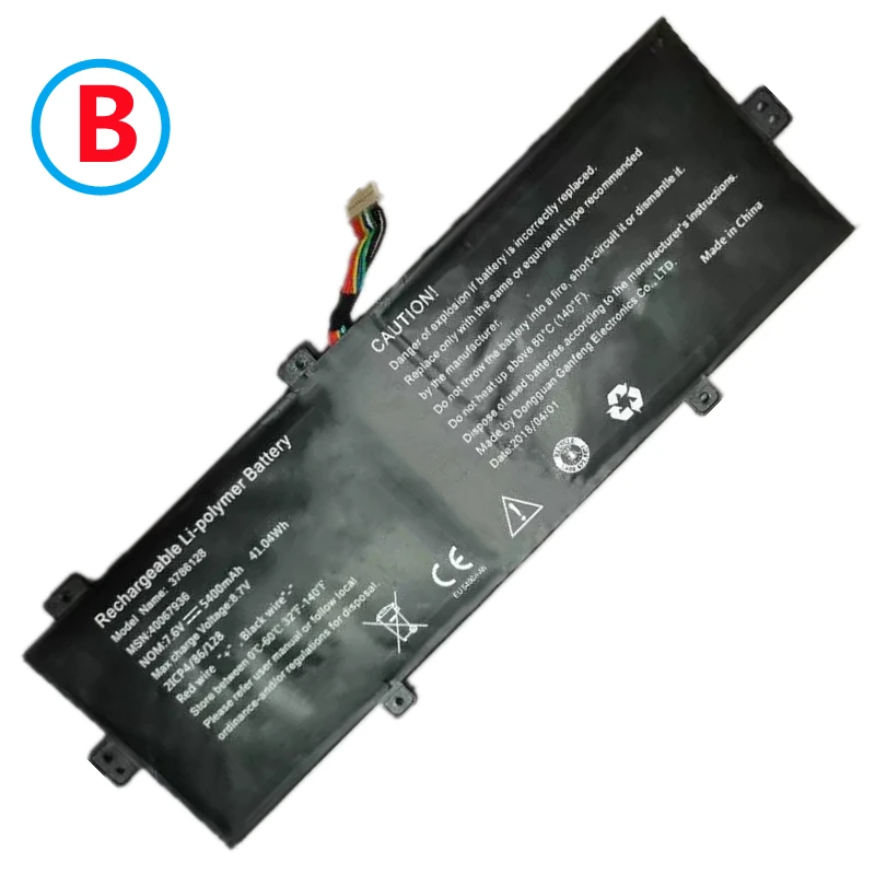 3786128 Laptop-Akku für medion akoya e4271 e4272 md61417 md61263 md61264 md61649 md61579