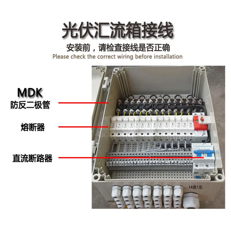 リバース防止ダイオードモジュールmd110a1600v MD110-16新エネルギー