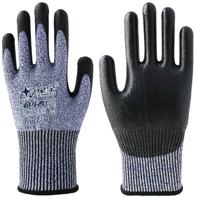 

Labor Protection Gloves, Cut-resistant, Thickened, Breathable, Anti-slip, Specially for Fish Handling