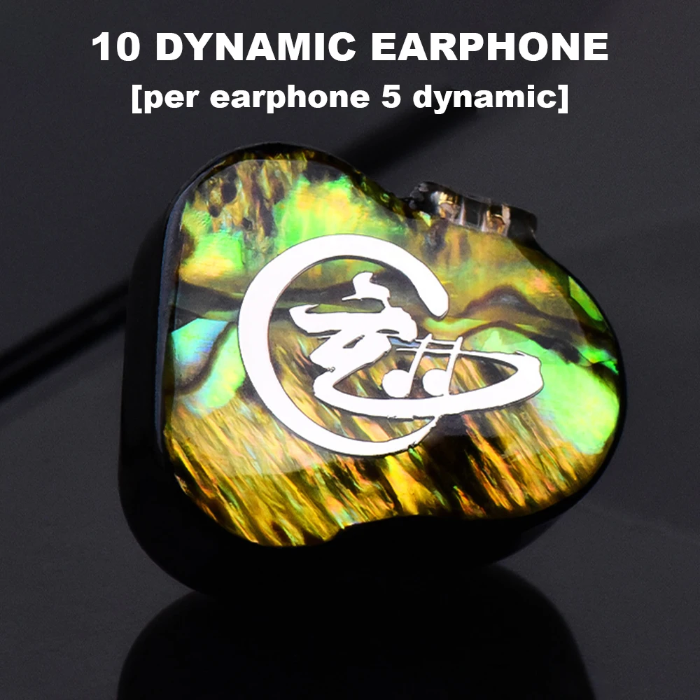 

10 Dynamic Earphone in-ear Monitor Earbuds HiFi Headphone 2 pin Detachable Cable DIY XUAN 10DD Audiophile IEM Wired Custom LOGO