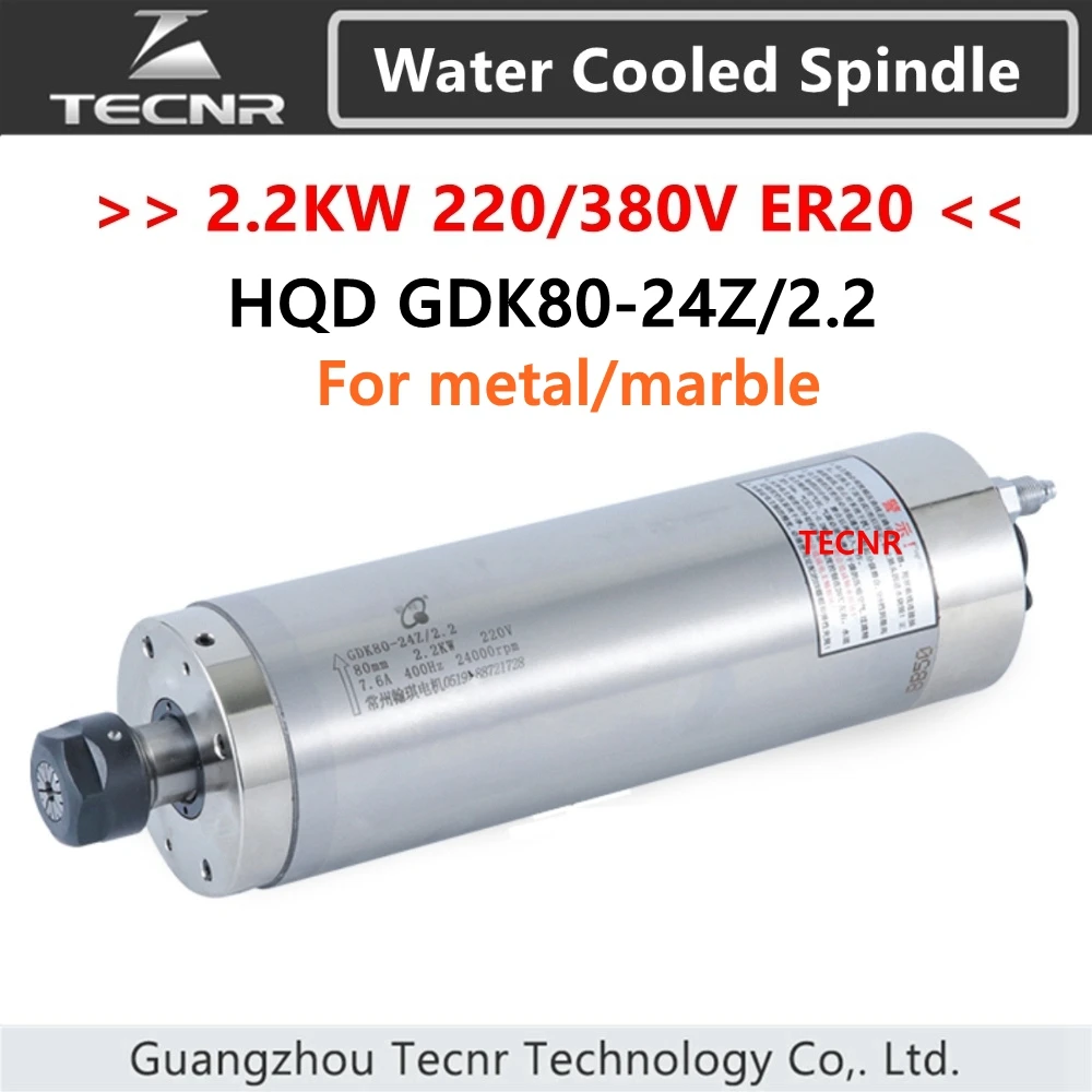 

HQD 2.2KW 220V 380V Water Cooled Spindle Motor For Metal Marble ER20 Diameter 80mm GDK80-24Z/2.2 Constant Torque Motor