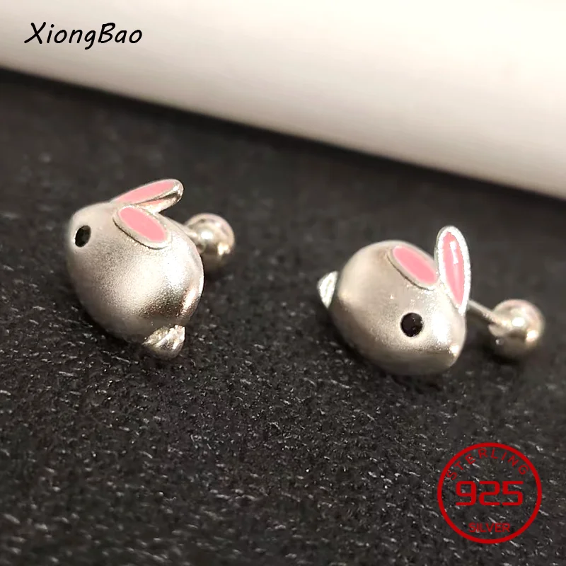 Romantic Rabbit Bead Screw Stud Earrings for Women New Real 925 Sterling Silver Girls Minimalist Fine Jewelry 2026