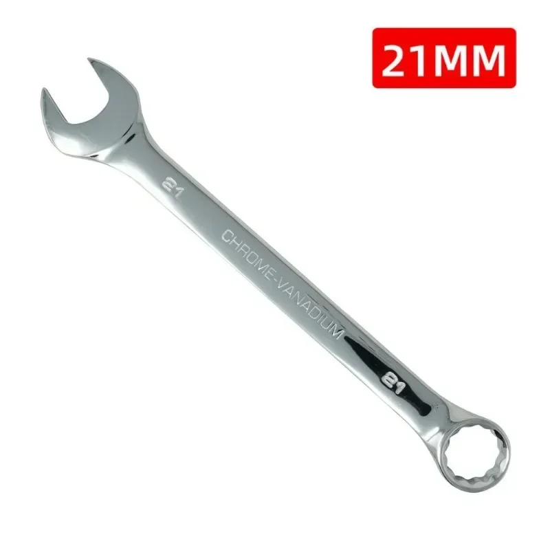 1pcs 21mm Combination Wrench Dual-use Plum Blossom Open-end Ratchet Wrench Metric Universal Spanner for Car Repair Hand Tools