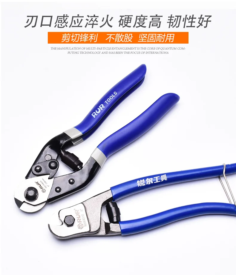 Multifunctional Universal Diagonal Pliers Needle Nose Pliers Hardware Tools Universal Wire Cutters Electrician