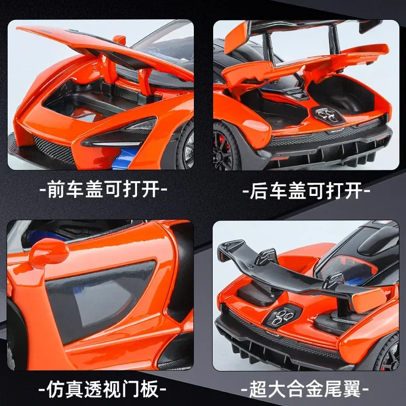 1:24 سينا سبيكة نموذج مقلد دييكاست سيارة رياضية فاخرة المقتنيات عرض ضوء الصوت لعب الصبي هدية