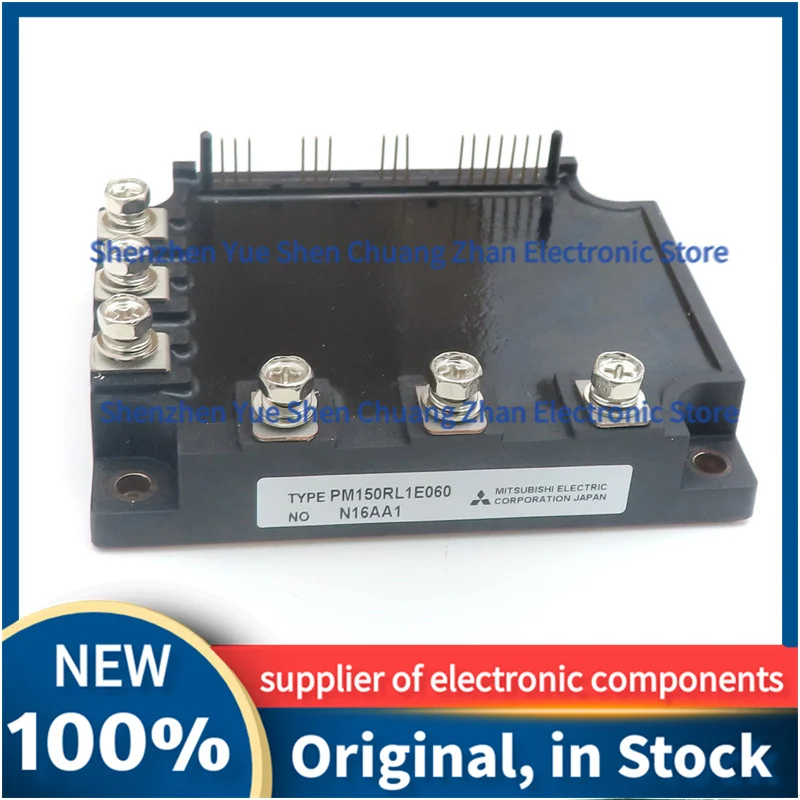 

PM150RL1E060 IC MODULE - 1PCS New Original