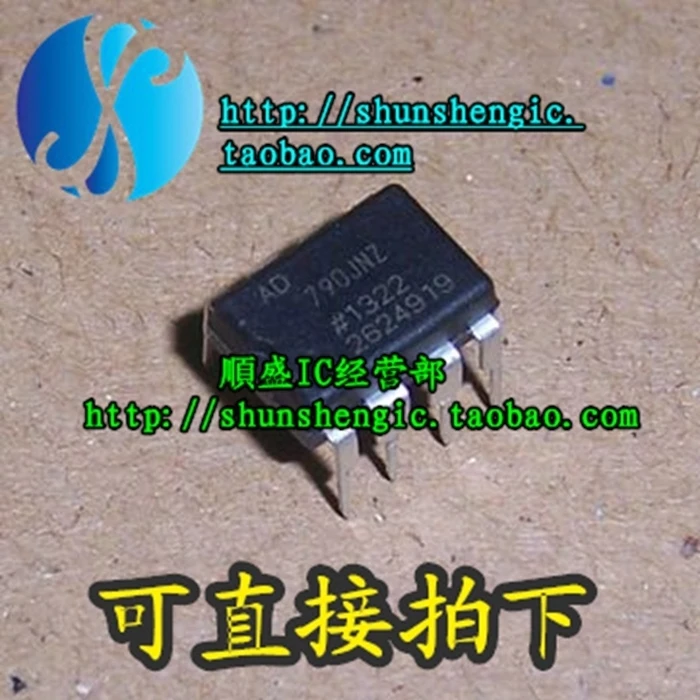 AD790JN AD790JNZ DIP8Pin   IC