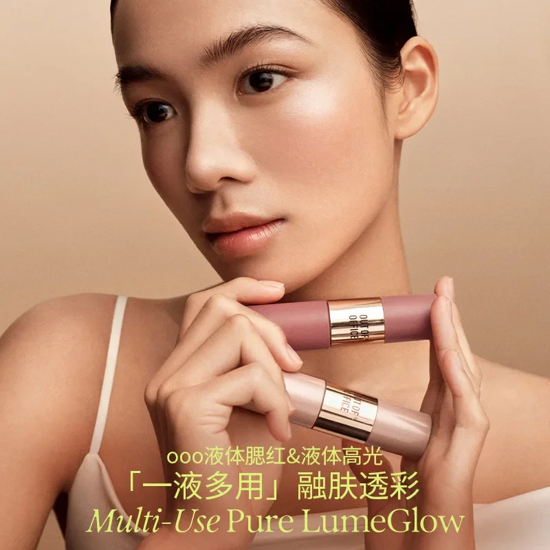 RÓŻ DO OBRAZKÓW OUT OF OFFICE, POPIELAK W PŁYNIE OOO, HIGHLIGHTER W PŁYNIE WATER LIGHT, ROZJAŚNIAJĄCY PŁYN DO OBRAZKÓW, ROZJAŚNIAJĄCY PŁYN DO OBRAZKÓW, KOREKTOR DO OBRAZKÓW, KOPIUTY KOREANSKIE