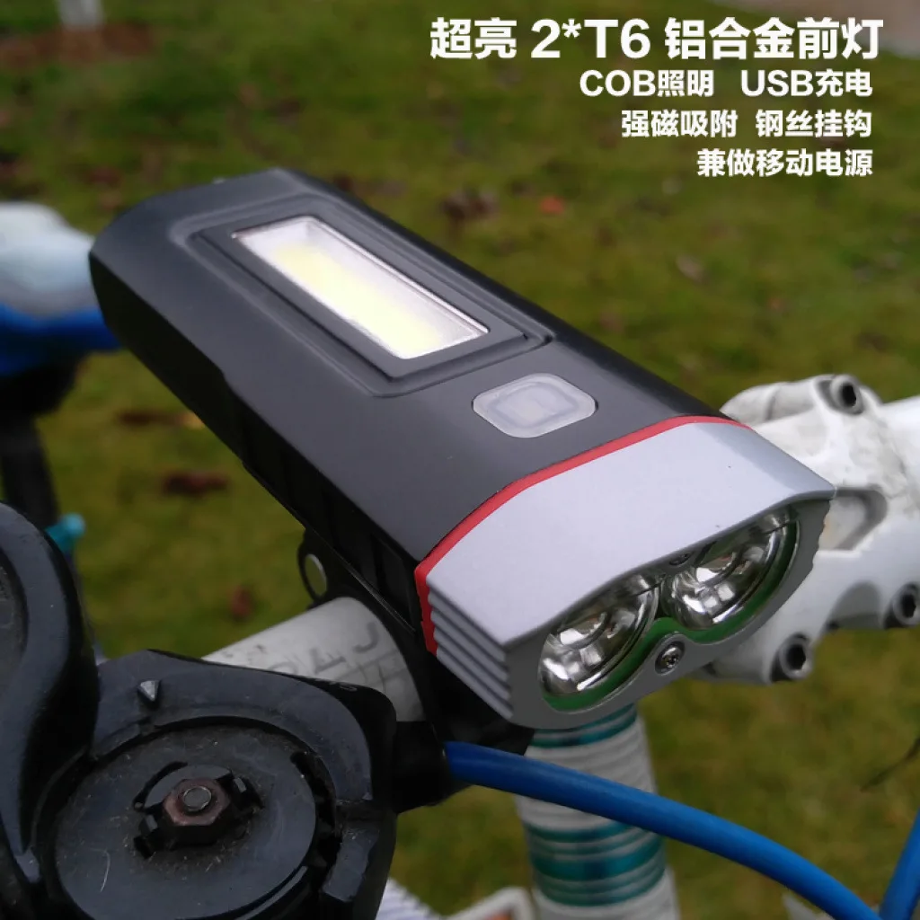 1PCS USB Charging Bicycle Headlight, Bicycle Headlight, 500lm 2 * T6 Bulb