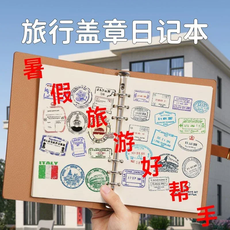 Picture 5: Chinese Style Notebook A5 B5 Beautiful Commemorative Stamp Card Book Blank Inside Pages