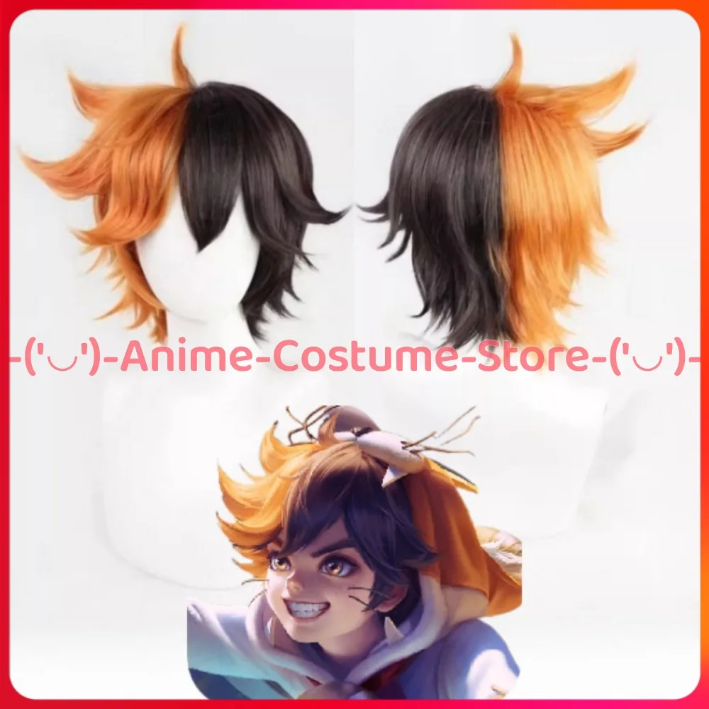 

Honor of Kings Mengya Rhapsody Doll Kity Skin Cosplay Wig Game Character Halloween Carnival Party Costume Wigs Synthetic Hair