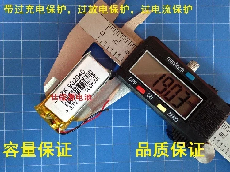 New 3.7V Polymer Lithium Battery 902040 900MAH Wireless Headset Bluetooth Audio GPS Game Machine Rechargeable Li-ion Cell Good A