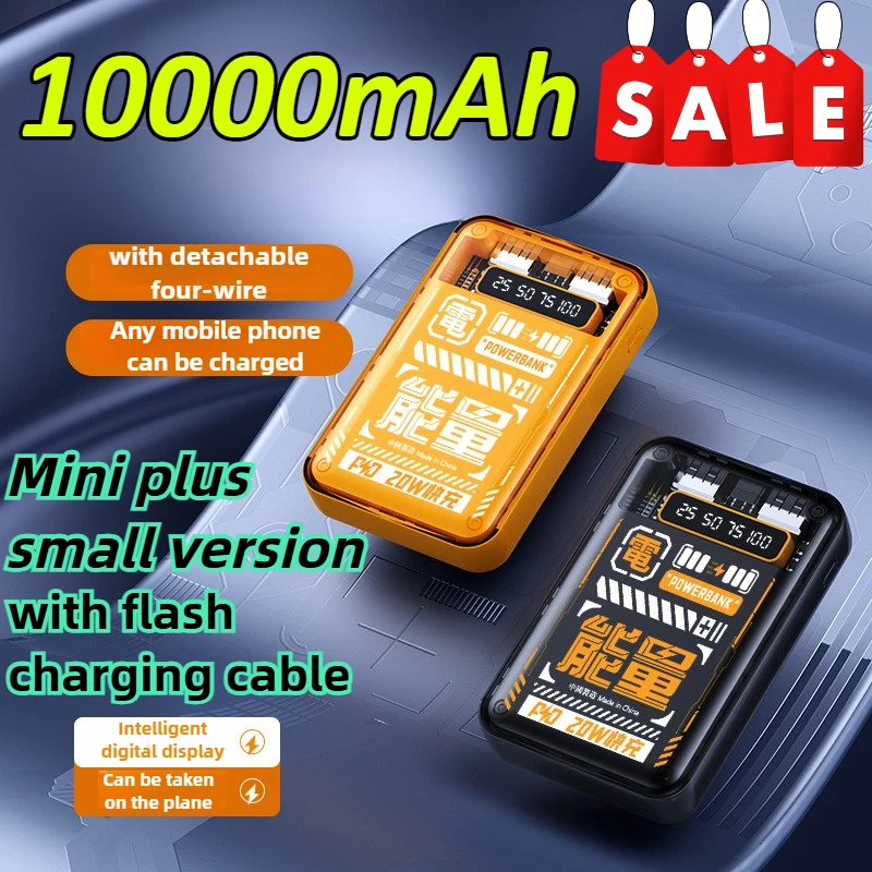 

High-Performance 10000mAh Mini Gallium Nitride Power Bank Nitride Power Bank For iPhone for Xiaomi for Samsung for Huawei