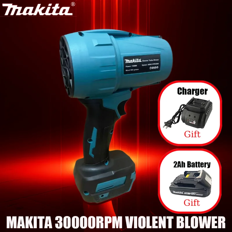 

Бесщеточный турбовентилятор Makita 18 В, электрический ручной струйный вентилятор для снега и листовой пыли, подарочный аккумулятор 2 Ач и зарядное устройство 1,8 А