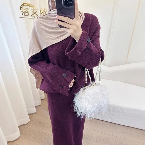 

Ближний Восток, Турция, осенне-зимний утолщенный вязаный комплект, однотонный многоцветный комплект из двух предметов для мусульманских женщин