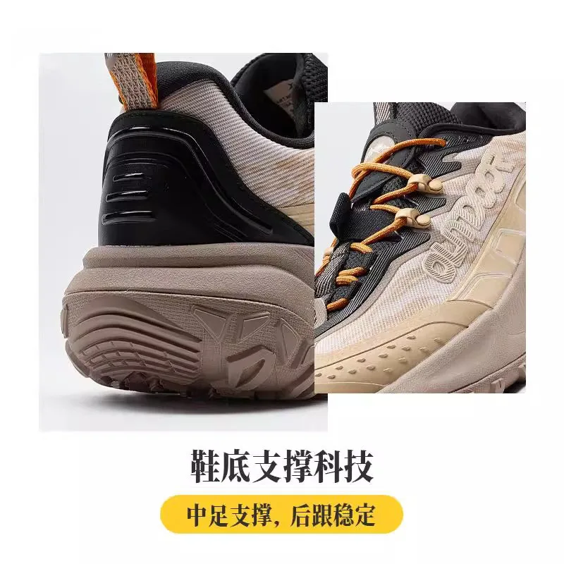 2025 Breathable, Lightweight, Unisex Sprinting Professional Sports Durable Running Training Shoes Marathon Shoes Excellent