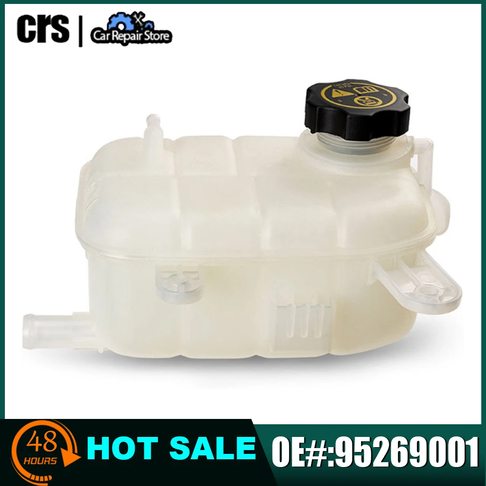 

Резервуар расширительного бачка охлаждающей жидкости двигателя 95201979 95269001 95380033 13502353 для Buick Encore Chevrolet Trax Opel Mokka