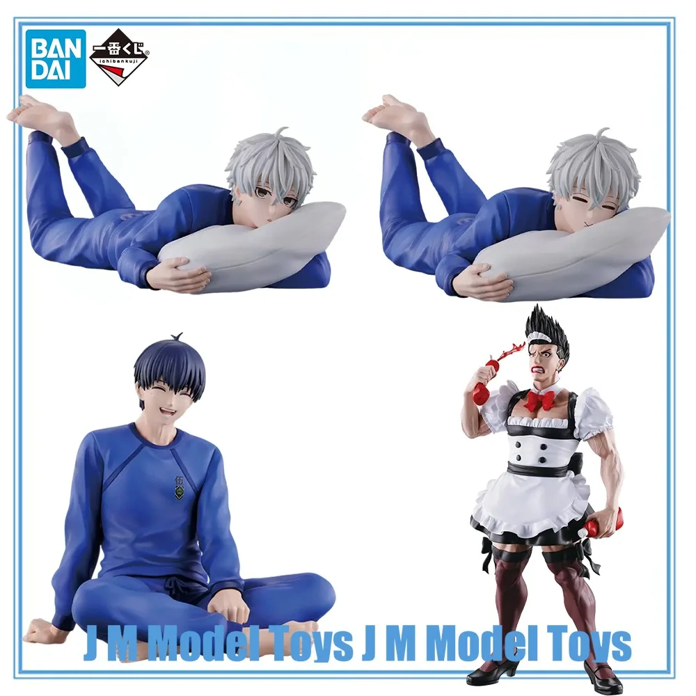 

【JM】100% Original Bandai Spirits Ichiban Kuji Blue Lock Isagi Yoichi Nagi Seishirou Barou Shouei Suyasuya Ver. Collection Series