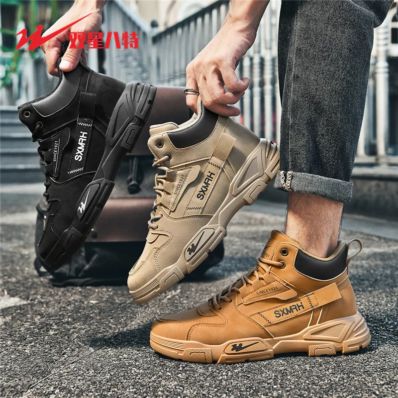 

2026 New Winter Men's High Top Warm Fleece Lined Snow Boots Workwear Martin Boots Casual Boots