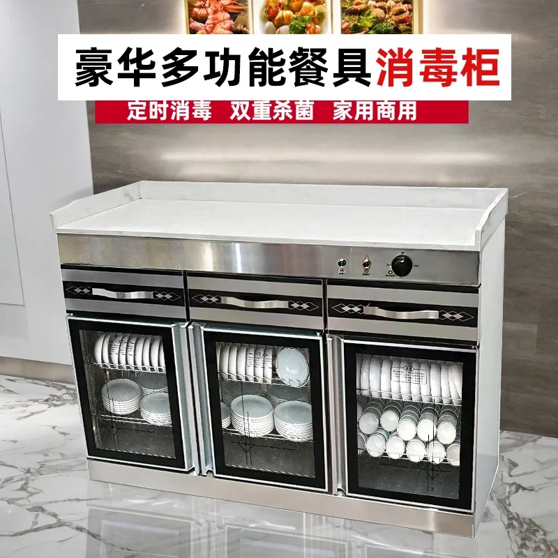 Stainless steel tea disinfection cabinet storage commercial canteen restaurant marble countertop