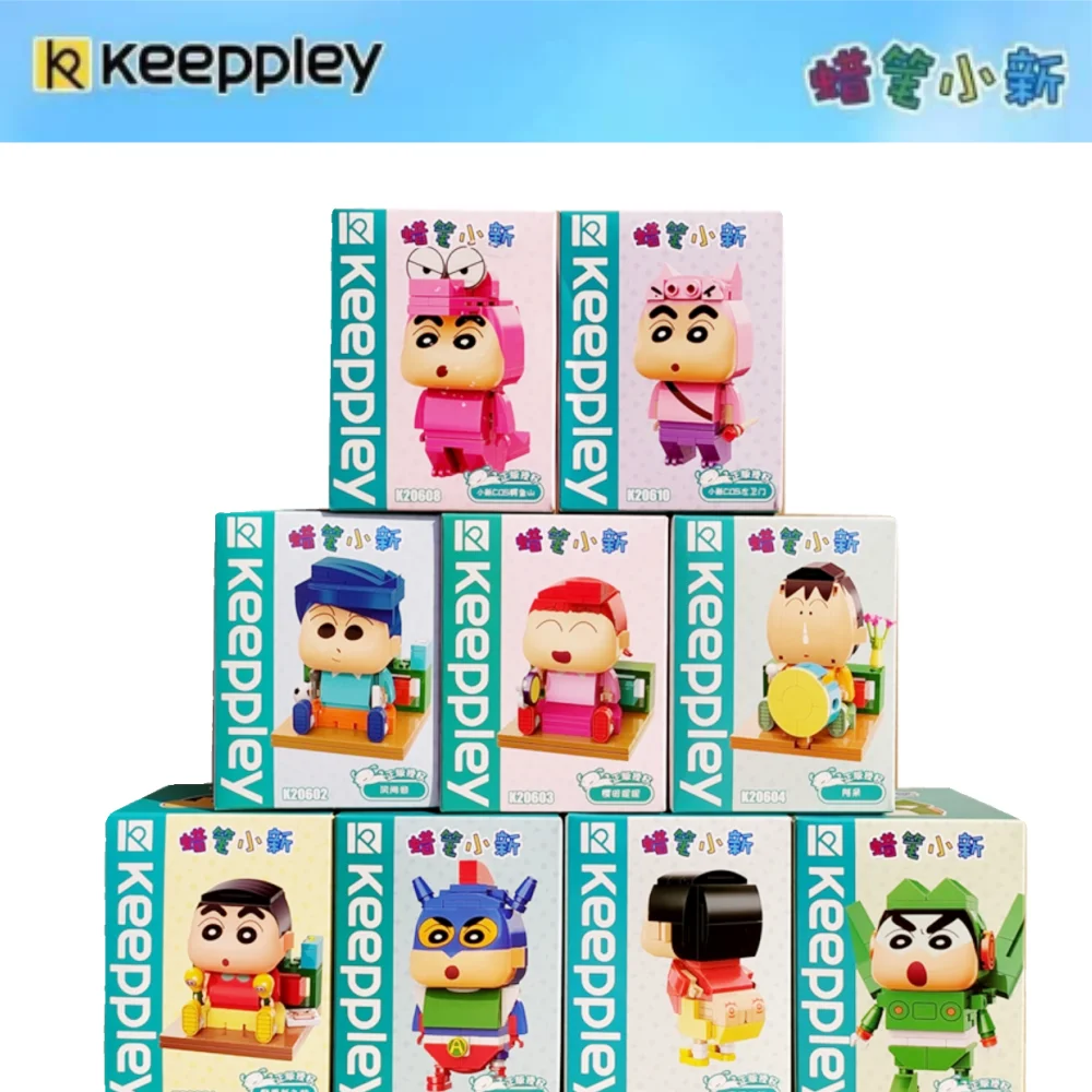 Keeppley Crayon Shin-chan Baustein-Figur, Shinchan Kazama Nini Bo Brick Doll & Cat School Bus Action Kamen Piggy Collecti