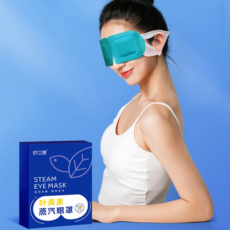 5pcs Disposable Lutein Steam Eye Mask With Warm And Hot Compress To Soothe The Eyes, Shading And Eye Protection Portable Travel