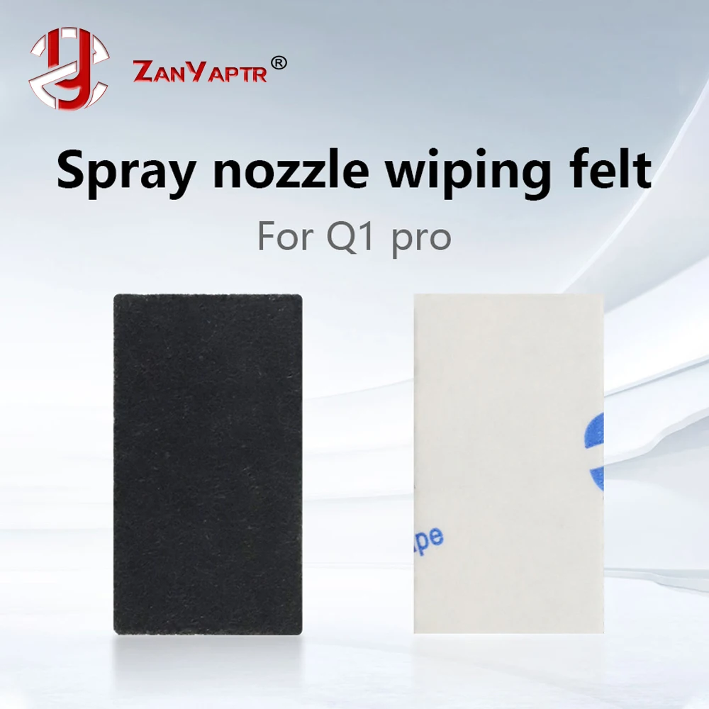 3D Printer Nozzle Wiping Felt Suitable For QIDI Q1 Pro