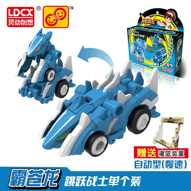 Jumping Warrior Transforming Robot Chariot Fire Knight Blaster Warrior Competitive Playset