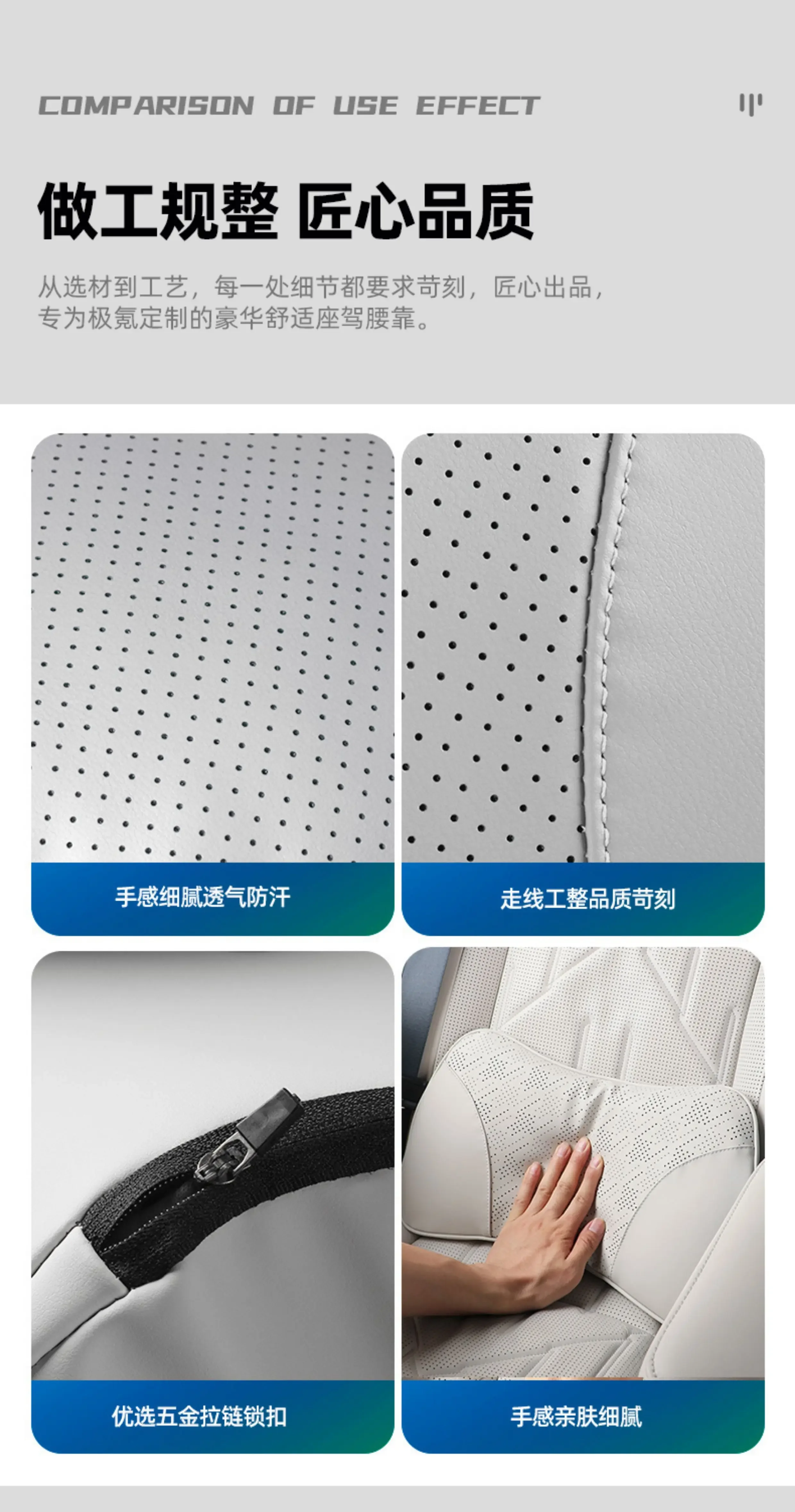 For Changan Deepal S07/S7/S05 Car Lumbar Support Napa Leather Seat Waist Support Pillow Waist Protection Pad Accessories detail image 9