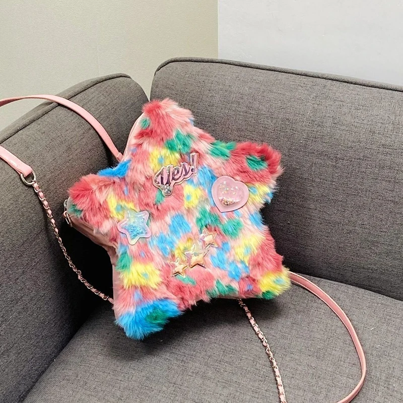 Nuova pittura a olio colore peluche rosa stella modellazione borsa a tracolla ragazze divertimento carino Flash lettere Laser amore borsa a catena regalo di compleanno