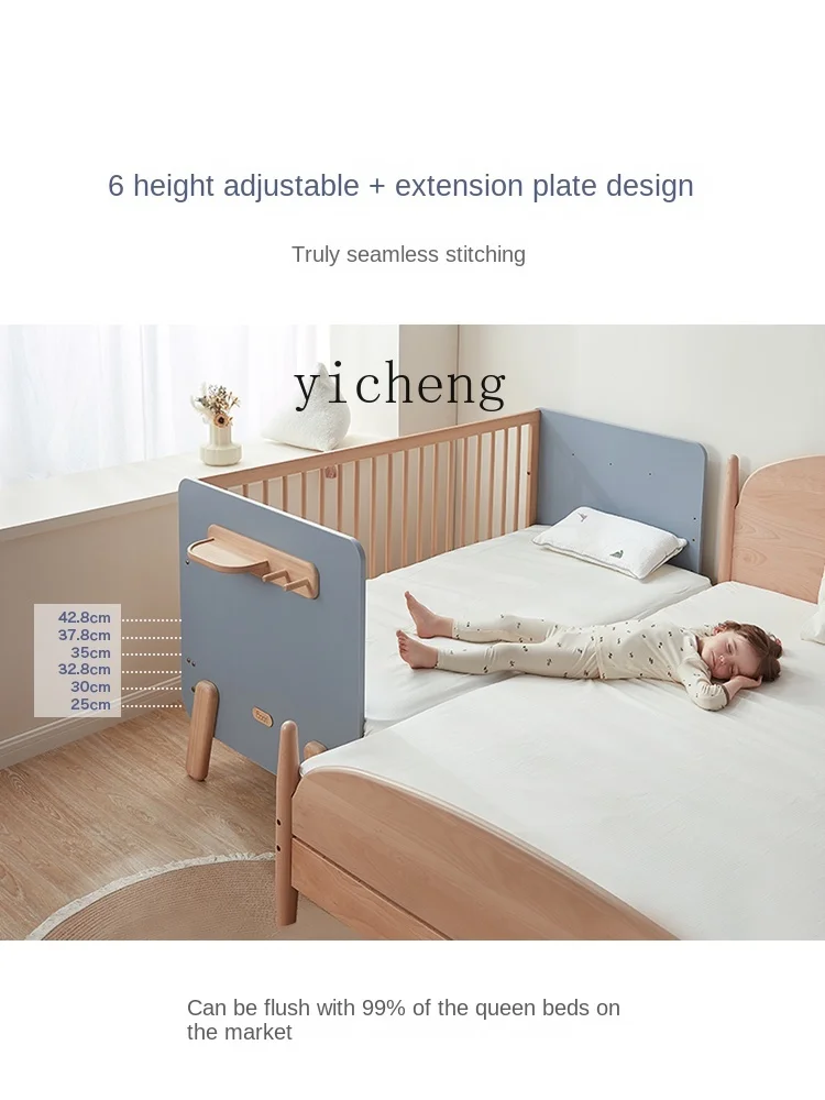 Tqh Splicing Bed Children's Seamless Bedside Bed Widened Crib Adjustable High Guardrail Bed