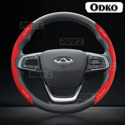 For CHERY TIGGO 3 4 5 8Pro 7Plus 8 Plus  2022 2023 Car Suede Steering Wheel Cover Leather Non-Slip