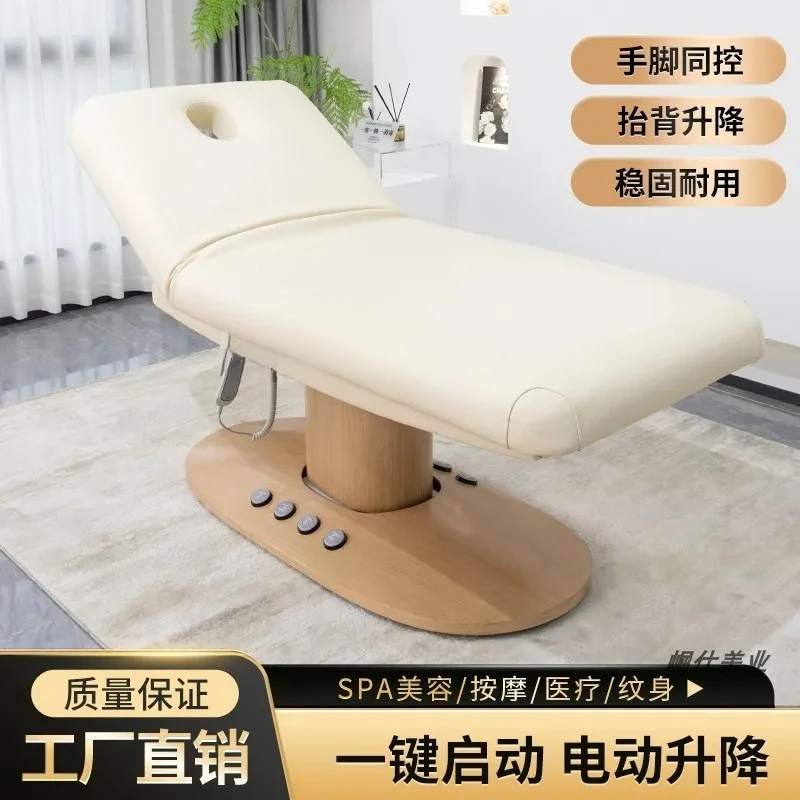 Electric beauty bed multi-functional integrated lifting SPA massage treatment bed pattern embroidery bed