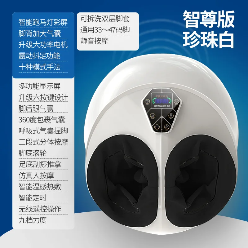New Automatic Foot Massager Machine, Smart Shiatsu for Acupressure Foot Massager with Kneading Home Use