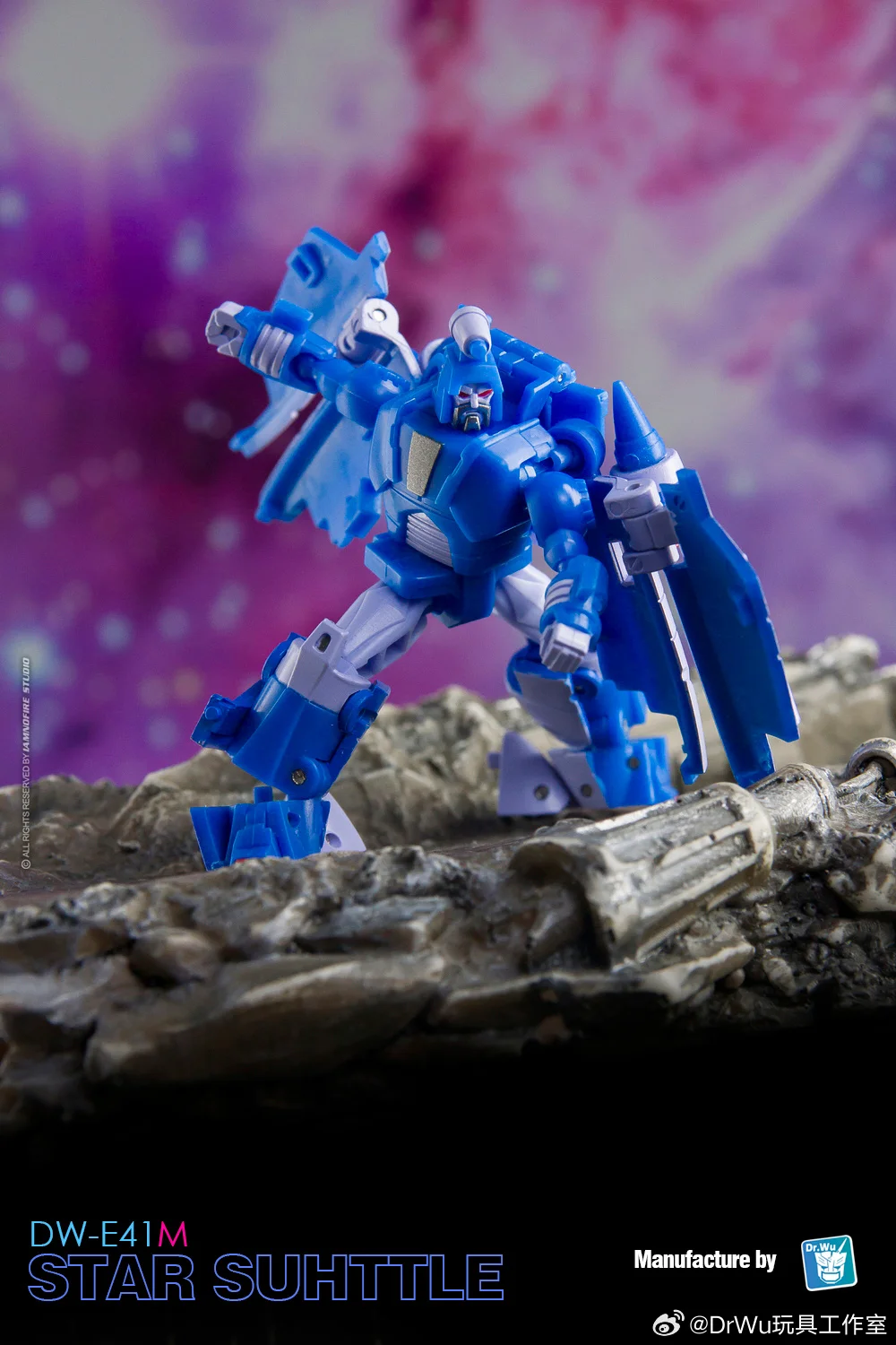 ของเล่นแปลงร่าง ดร.วู รุ่น DW-E41M