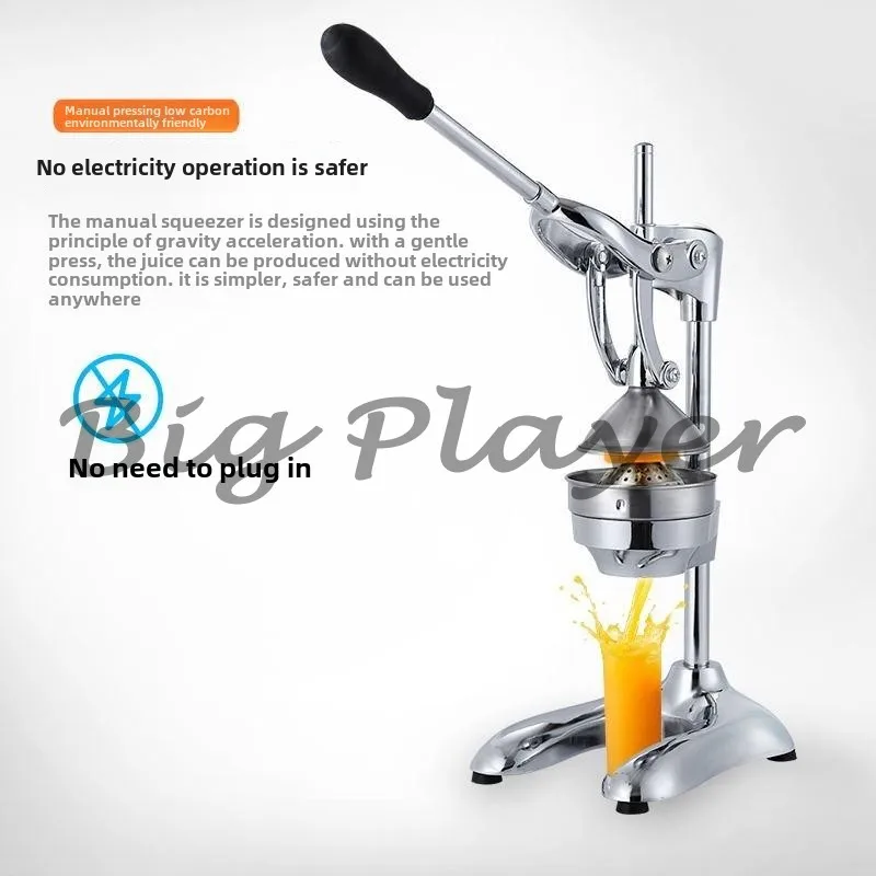 

Large Stainless Steel Hand Press Juicer Commercial Manual Household Fruit Pomegranate Juicer Orange Juicer Squeeze Lemon