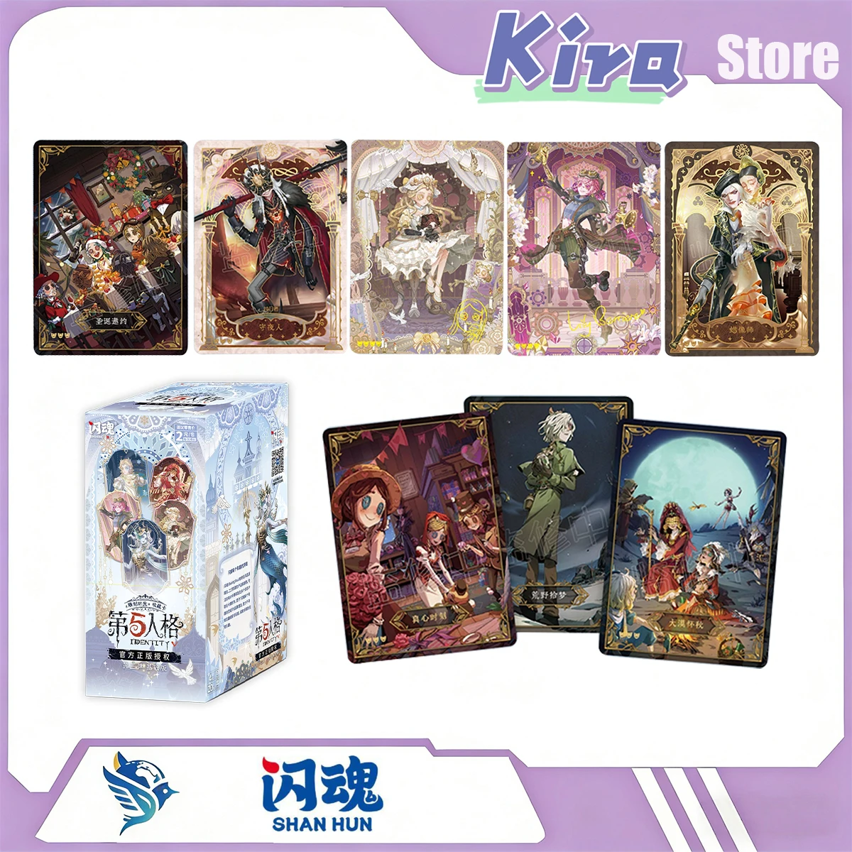 SHININGSOUL Identity V Sculpting In Time Part 3 Version Basique Produits liés au jeu Cartes de collection Cadeau surprise pour garçons pour les fêtes