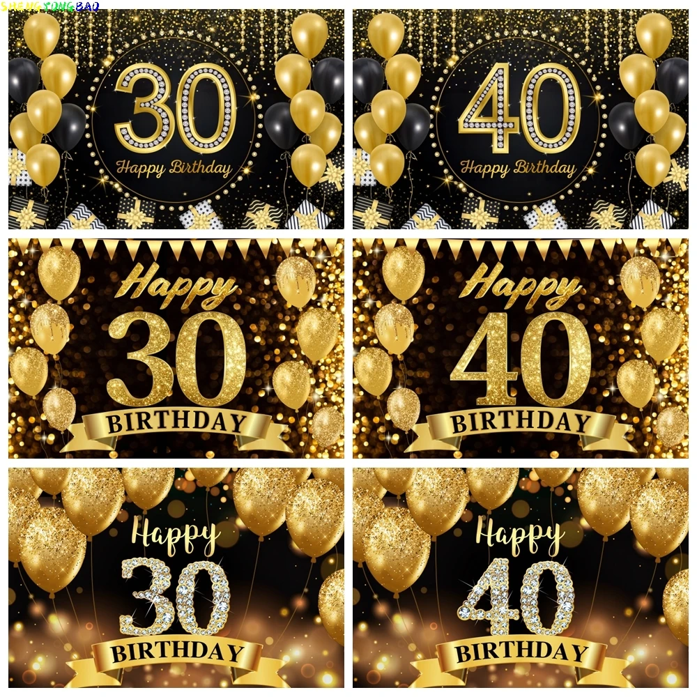 

Gold Glitter Balloons Backdrop Sparkling Diamond 30th 40th 50th 60th Custom Name Age Adult Birthday Party Decor Photo Background
