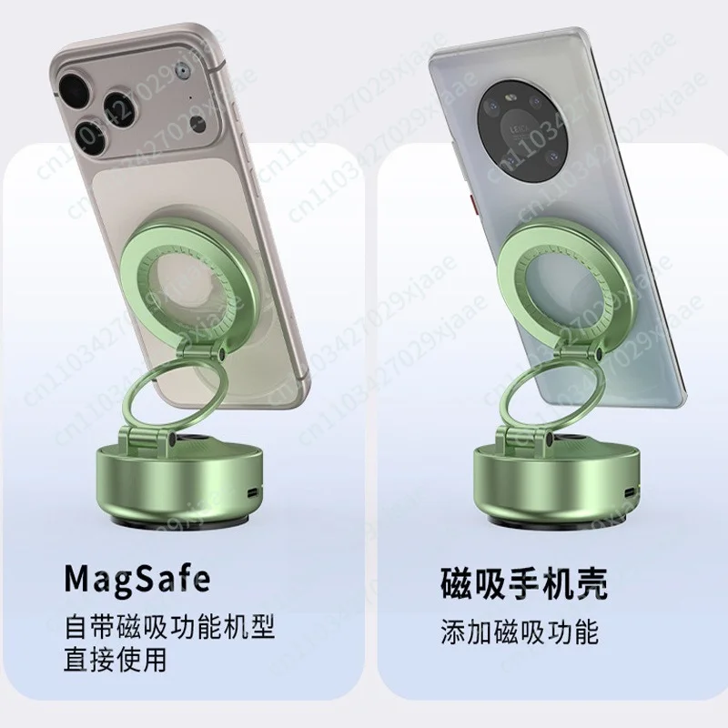 2026 New Car Mobile Phone Holder Central Control Instrument Panel Mobile Phone Navigation Bracket Vacuum Adsorption Vehicle