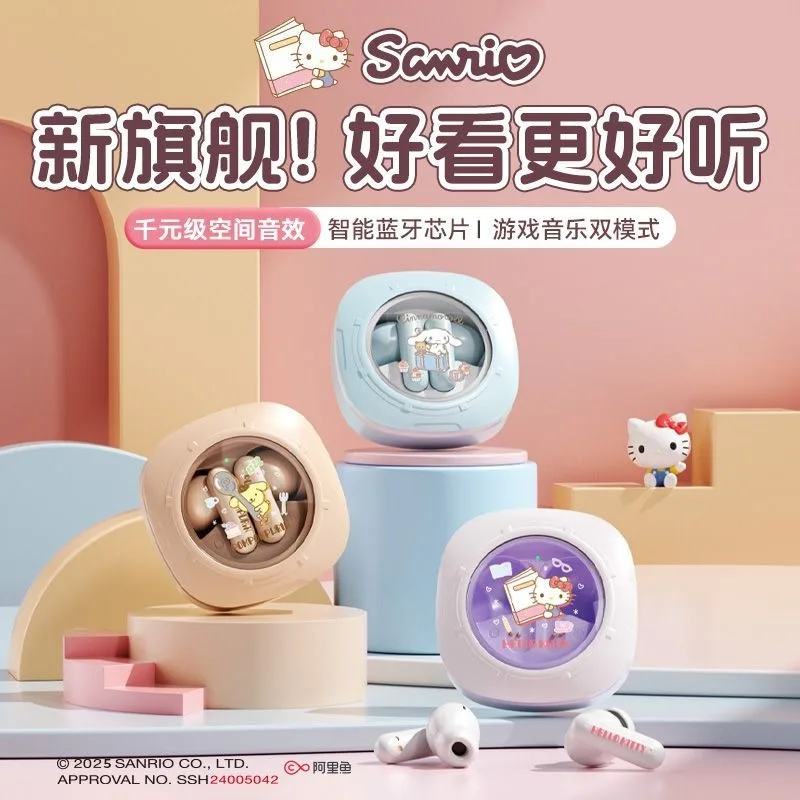サンリオ シナモロール ワイヤレス Bluetooth インイヤーイヤホン、長いバッテリー寿命、ゲーム用ノイズキャンセリング、女性への誕生日プレゼント