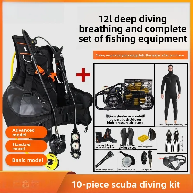 12 liters deep diving breathing apparatus, equipped with a full set of underwater scuba oxygen tanks to catch the sea fishing