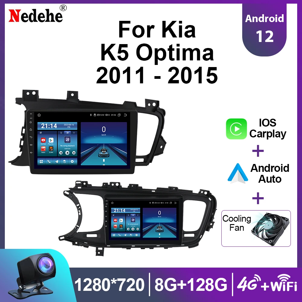 8G 256G Car Radio Carplay Android Auto For KIA Optima K5 Android all-in-one 2011 - 2015 Multimedia Player GPS Navigation Stereo