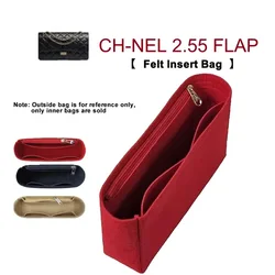Adatto per Chanel 2.55 feltro inserto borsa Organizer secchio per il trucco borsa di lusso Base portatile Shaper CFJumbo Organizer