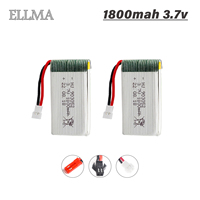 1800mah Battery With XH2.54/SM/JST plug For Drone KY601S Syma Z3 X5 X5S X5SC X5SH X5SW M18 Rc 3.7v lipo Drone Battery Spare Part