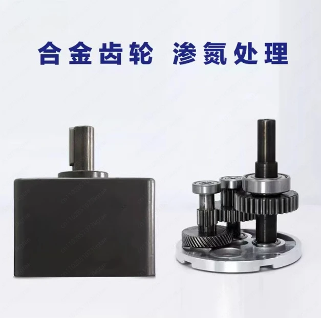 Speed Control Gearbox Motor Transmission