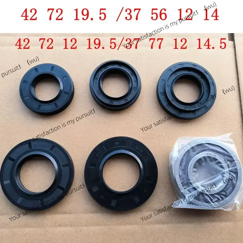 

Water/oil seal for Samsung drum washing machine (25 50.55 10 12, 30 60.55 10 12, 35 65.55 10 12, 45.5 84 10/12)