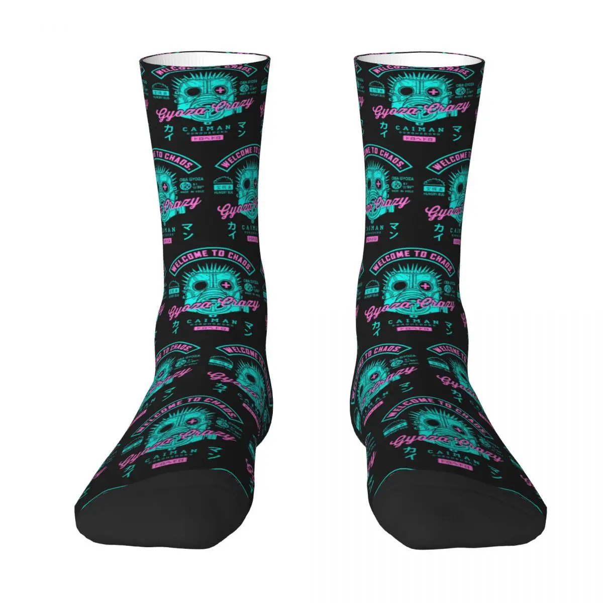 Welcome To Chaos Dorohedoro Kaiman Unisex Winter Socks Outdoor Happy Crew Socks Street Style Crazy Sock