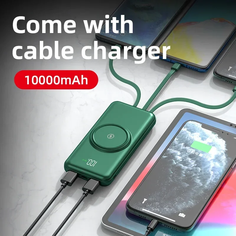 10000mAh Fast Charging Mobile Power Bank Comes with A Four Wire Convenient Large Capacity Mobile Power Bank