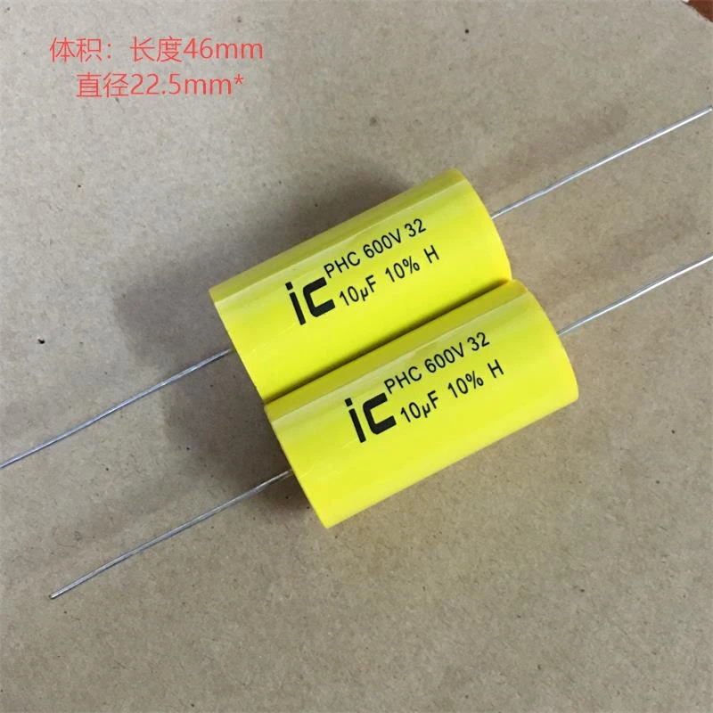 Brand New United States IC PHC 600V 10UF 106J Fever frequency division coupling Film electrodeless capacitor